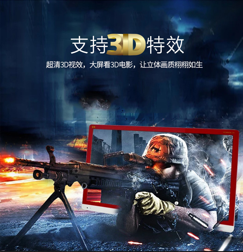 高级3D 4K超清品质线材HDMI 2.0索泰高清线  